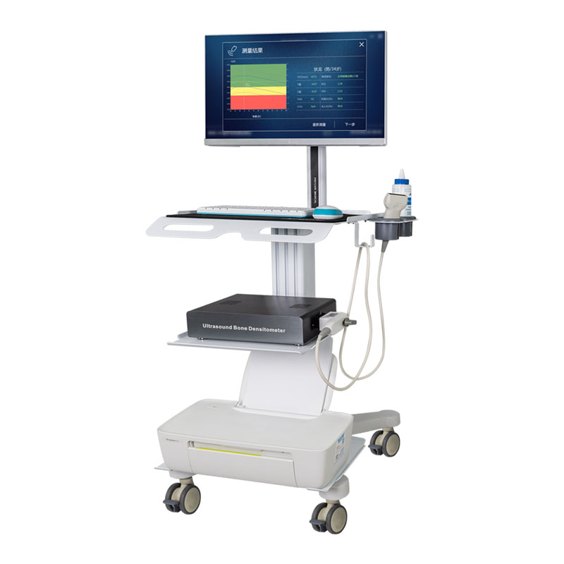 兒童骨密度檢測(cè)儀 BMD-A1（新款）