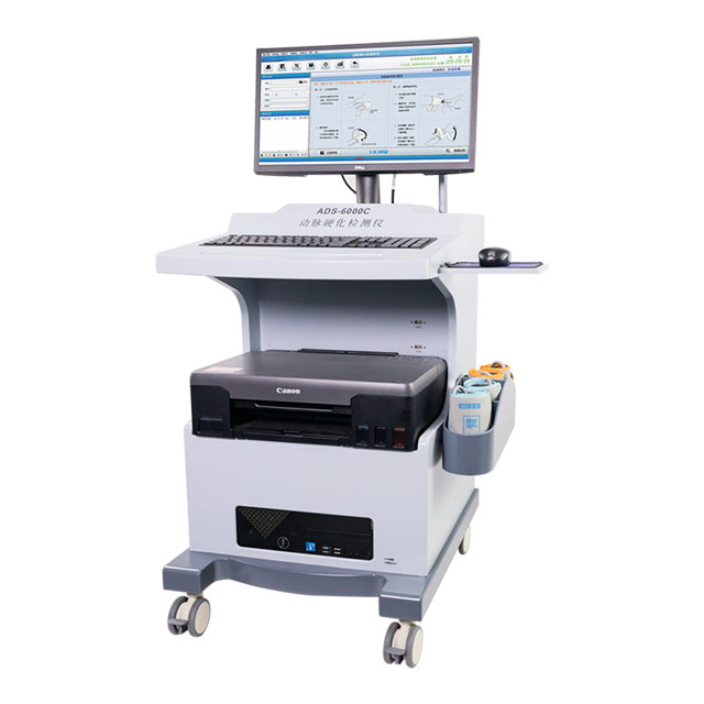 動(dòng)脈硬化檢測(cè)儀 ADS-6000C
